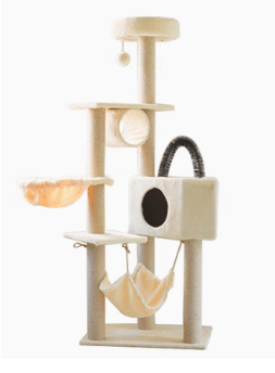 Dubkart Cat Tree Tower Activity Condo with Hammock 5.25ft (Beige Black)