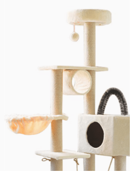 Dubkart Cat Tree Tower Activity Condo with Hammock 5.25ft (Beige Black)