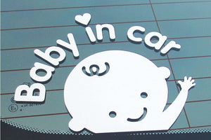 Dubkart Safety gear Baby On Board Baby In Car Sticker (Boy)